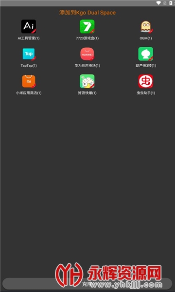 �վ���� 32λ���, �վ���� 32λ���