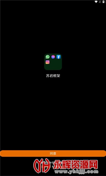 �վ���� 32λ���, �վ���� 32λ���