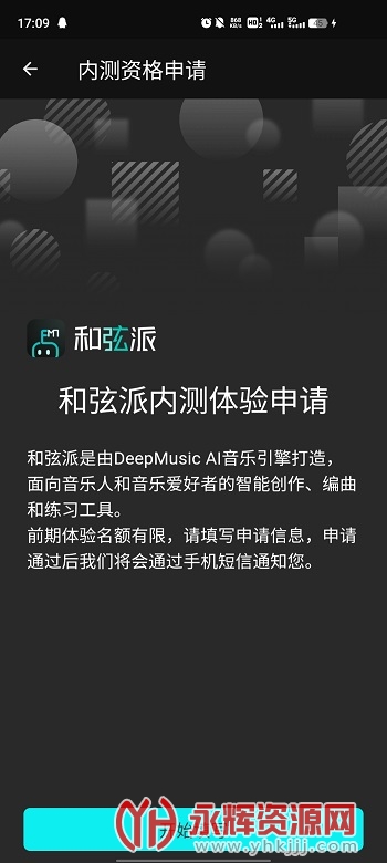 ������app��׿��