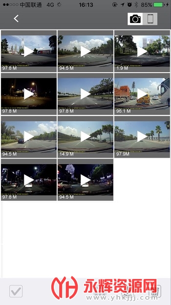 PAPAGO����app��׿��