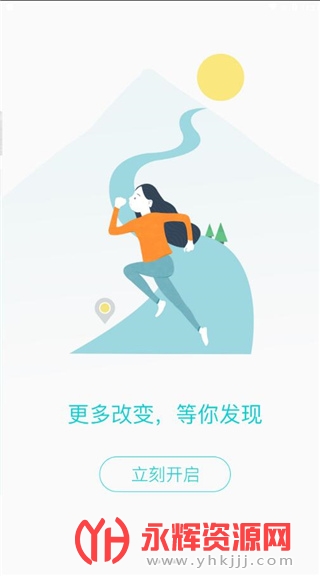 ���˼������ͷapp�ֻ���, ���˼������ͷapp�ֻ���