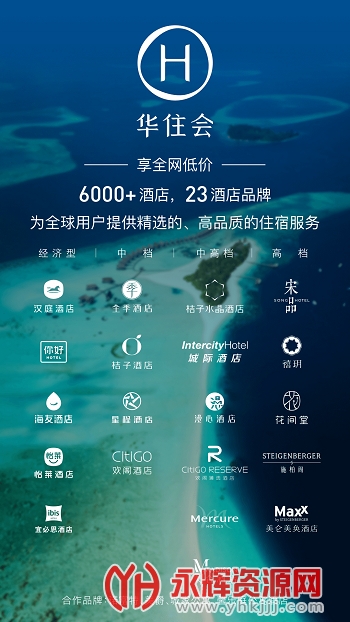 ��ס��ٷ�app��׿��