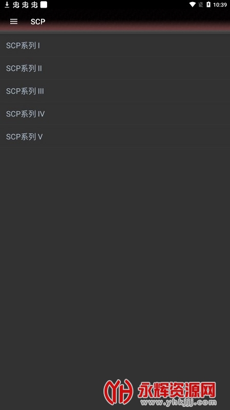 scpٿappٷ棨SCP Reader, scpٿappٷ棨SCP Reader