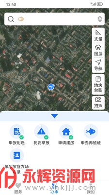 ũ��ֱͨapp��׿��