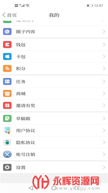 app׿ֻ