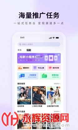 ������app��׿�ֻ���