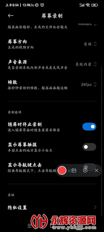 СĻ¼appٷ