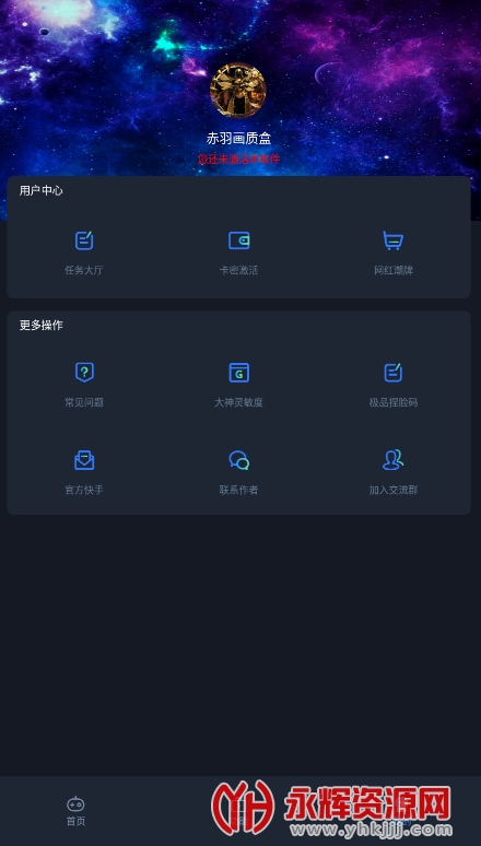 �����ʺ���Ѱ�, �����ʺ���Ѱ�