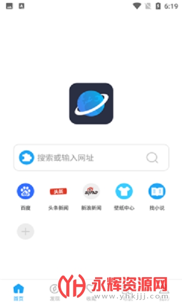 ������app���°�, ������app���°�