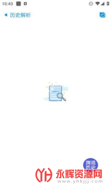 ����������, ����������