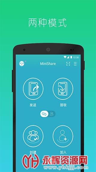 ���������app�ֻ���