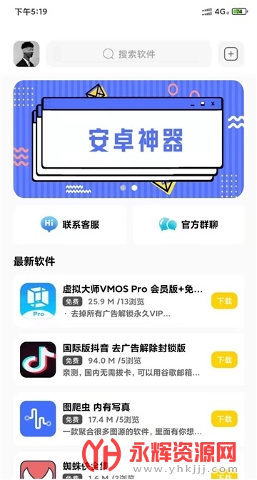 С����Դ������, С����Դ������