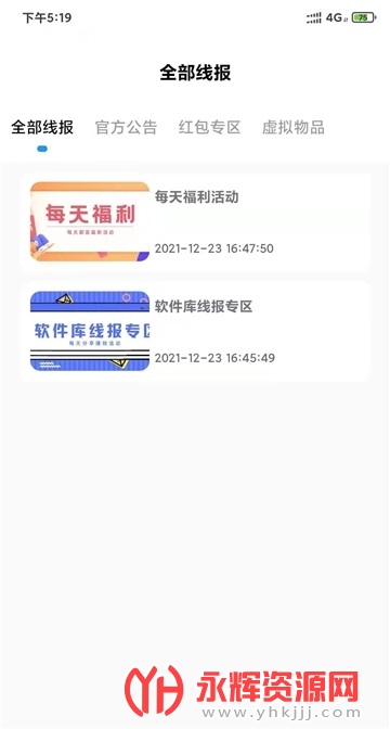 С����Դ������, С����Դ������