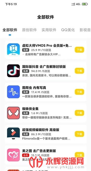 С����Դ������, С����Դ������