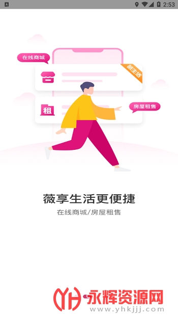 ޱ���׿��app�ֻ���