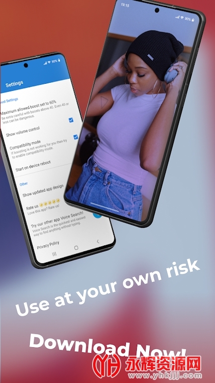 ������������ֱװ��, ������������ֱװ��