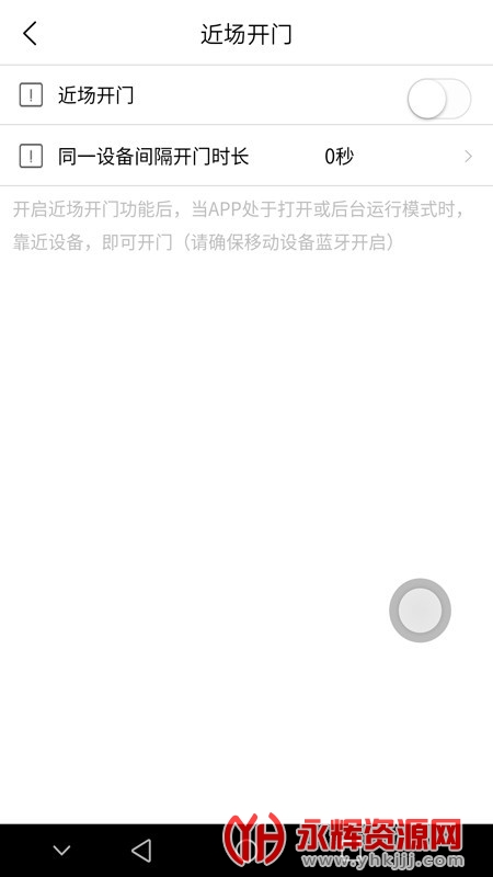 �п��ǻ�app���عٷ���, �п��ǻ�app���عٷ���