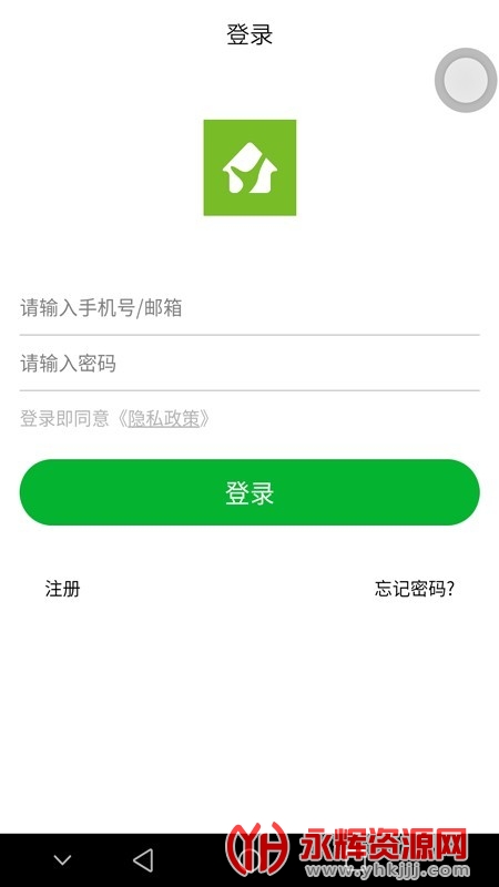 �п��ǻ�app���عٷ���, �п��ǻ�app���عٷ���