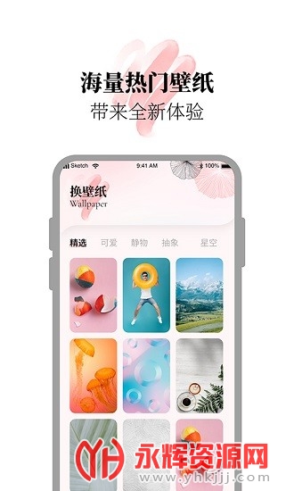 �ٱ�С����ϼ�app��׿�ֻ���