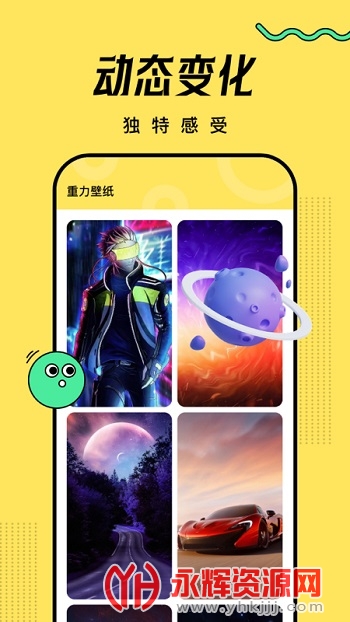 ������ֽapp�ٷ����°�