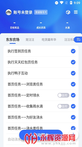 ��С��app�ֻ���