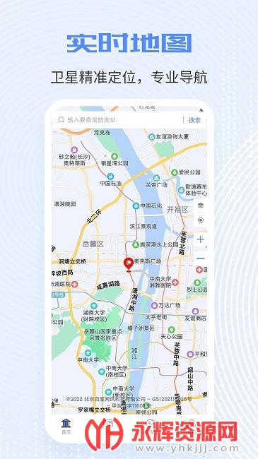 ȫ��ʵ������ͷ�������İ�, ȫ��ʵ������ͷ�������İ�