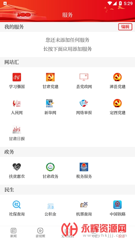 �������ؿͻ���, �������ؿͻ���