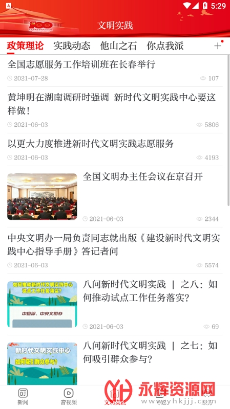 �������ؿͻ���, �������ؿͻ���