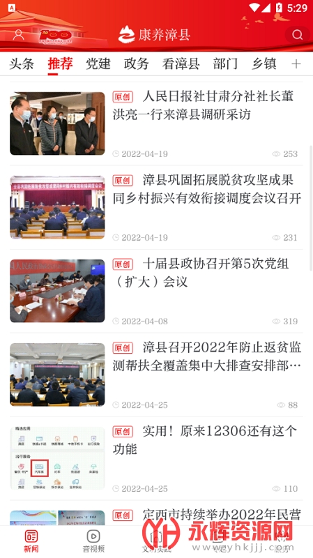 �������ؿͻ���, �������ؿͻ���