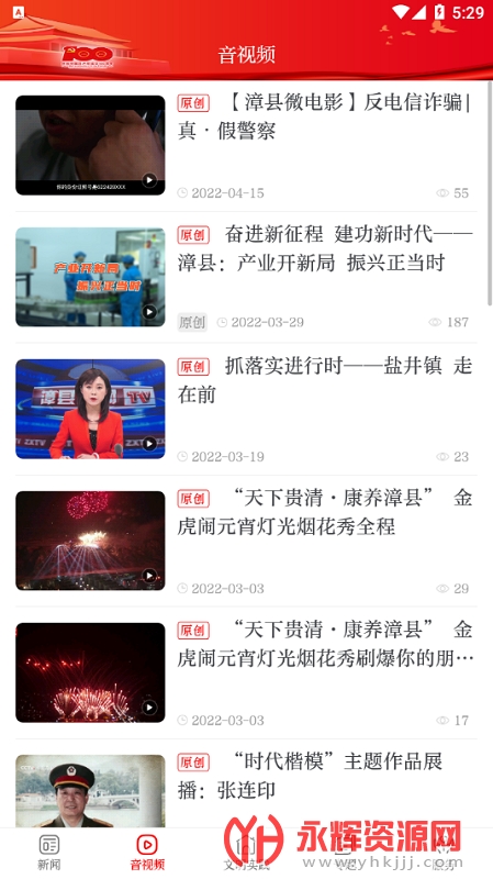 �������ؿͻ���, �������ؿͻ���