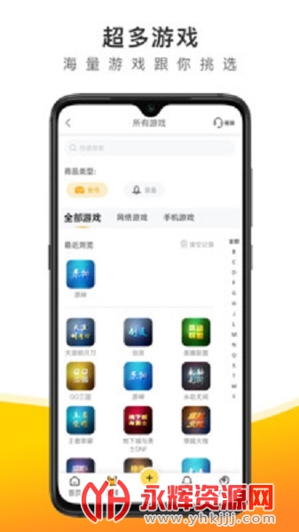 螃蟹交易平台, 螃蟹交易平台 螃蟹交易平台, 螃蟹交易平台