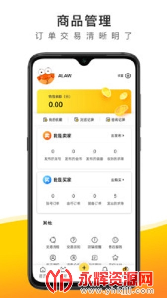 螃蟹交易平台, 螃蟹交易平台 螃蟹交易平台, 螃蟹交易平台