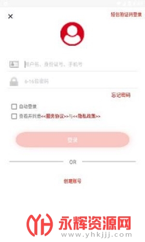 �����ϱ�app, �����ϱ�app