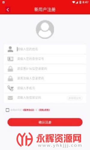 �����ϱ�app, �����ϱ�app