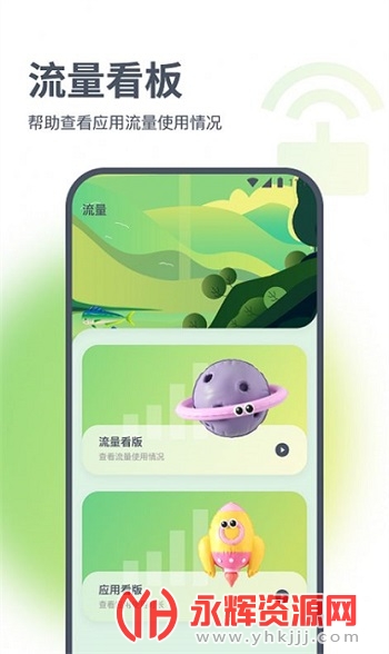 ����������ʦapp��׿�ֻ���