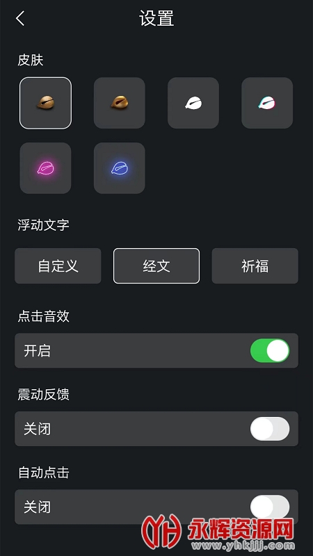 ����ľ��APP�������°�, ����ľ��APP�������°�