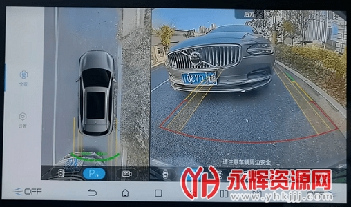 ���ǵ��״���app, ���ǵ��״���app