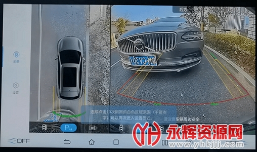 ���ǵ��״���app, ���ǵ��״���app