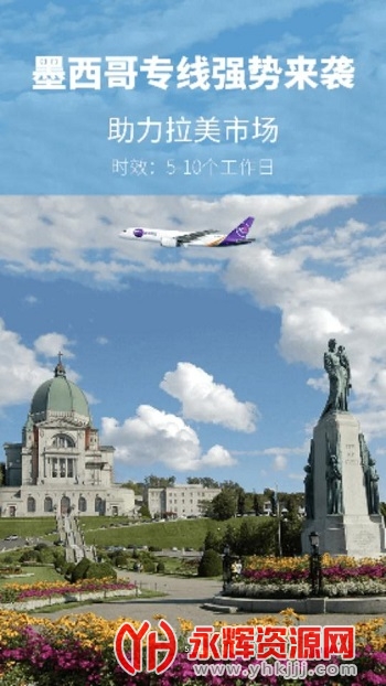 Բͨ�ٵ�app���°汾