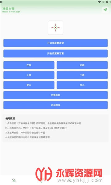 lx�Լ������俨��, lx�Լ������俨��