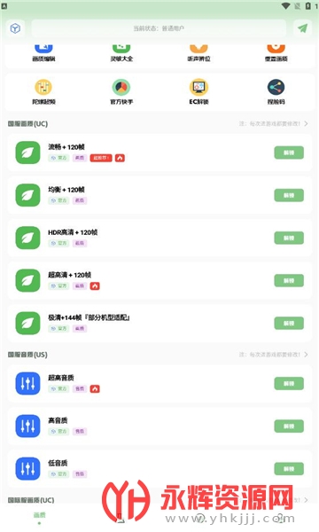 lx�Լ������俨��, lx�Լ������俨��