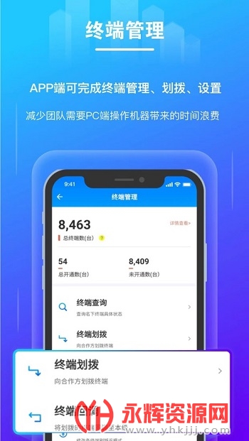 ؿappٷ