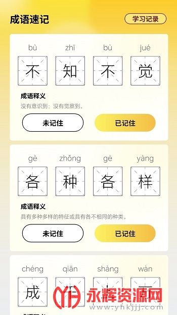 ̽appٷ