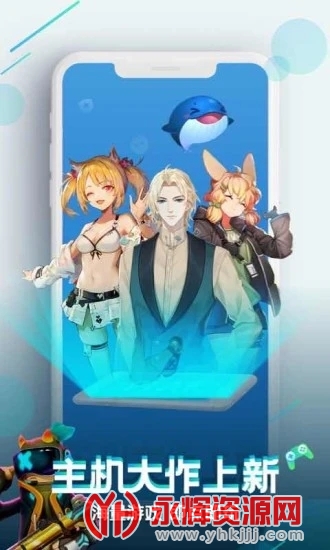 �乾����app�ٷ�����