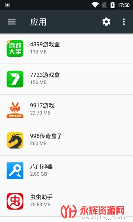 Ϣapp, Ϣapp
