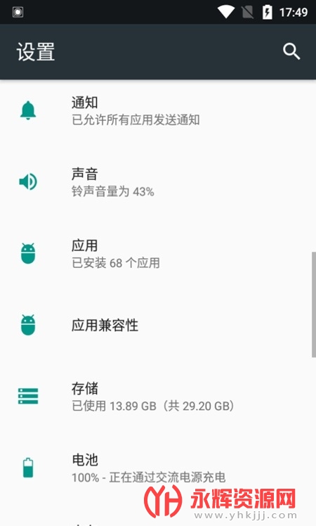 Ϣapp, Ϣapp