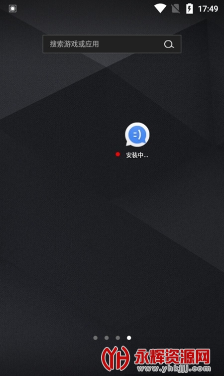 Ϣapp, Ϣapp