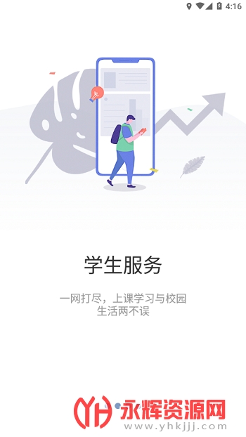 ǻ۴appٷ
