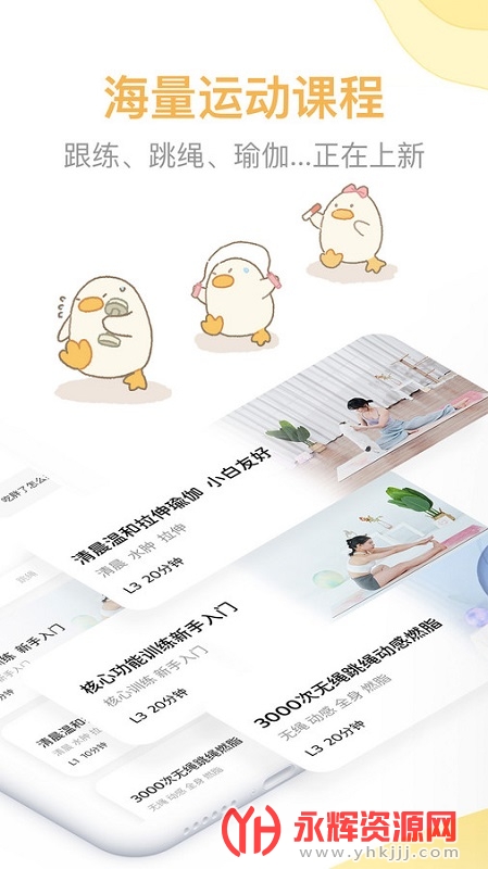 ������Ѽapp�ٷ���, ������Ѽapp�ٷ���