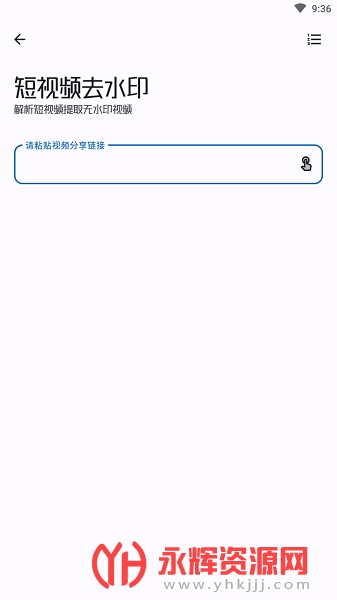 ���ߴ�ʦapp, ���ߴ�ʦapp